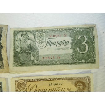 Satz sowjetrussischer Papierbanknoten (Geld), Ausgabejahre 1937-38.. Espenlaub militaria